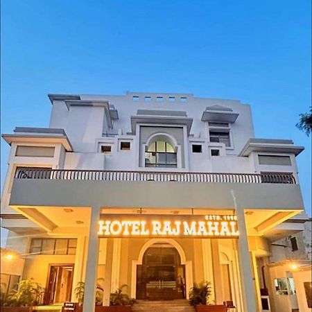 Hotel Rajmahal Морадабад Екстер'єр фото